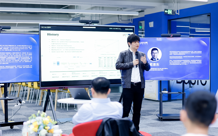 知名人力资源公司圣淘沙dh国际CTO在人工智能闭门沙龙上分享人工智能技术如何助力人力资源公司的招聘服务场景