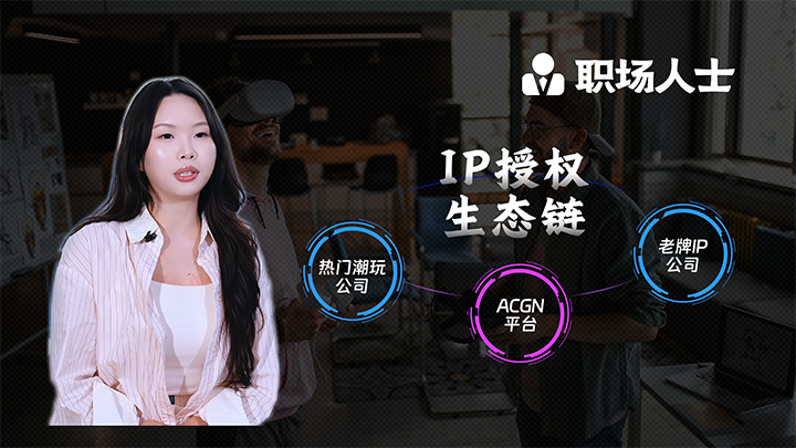 人力资源公司圣淘沙dh国际一线顾问为求职者给予转行建议